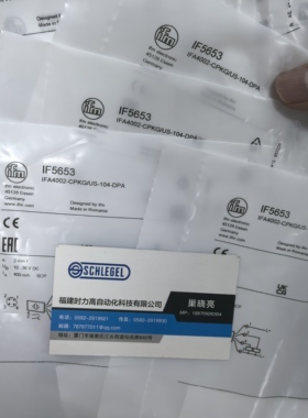 假一罚十 IFM IGS280 传感器 订购品