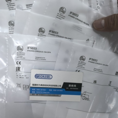 假一罚十 IFM IGS280 传感器 订购品