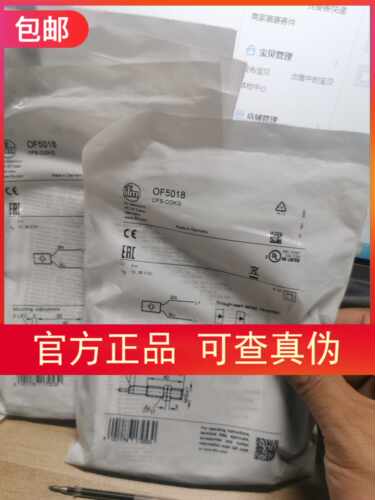 全新原装正品特价厦门发货