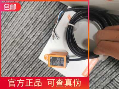 包邮【假一罚十】IFM IN0110传感器原装实价现货