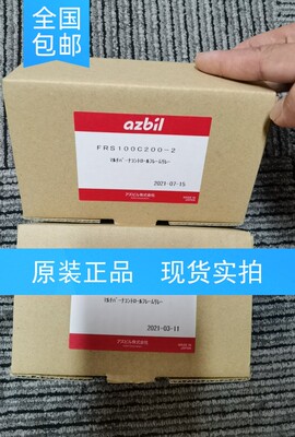 FRS100C100燃烧控制器现货