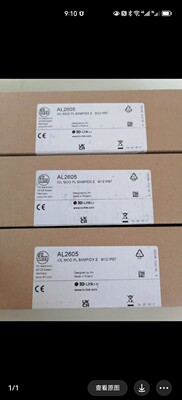 假一罚十 IFM AL2605传感器模块现货