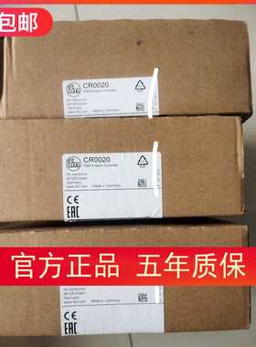 IFM CR0232 CR0020 CR0200 CR0505  CR2532 CR0303控制器现货