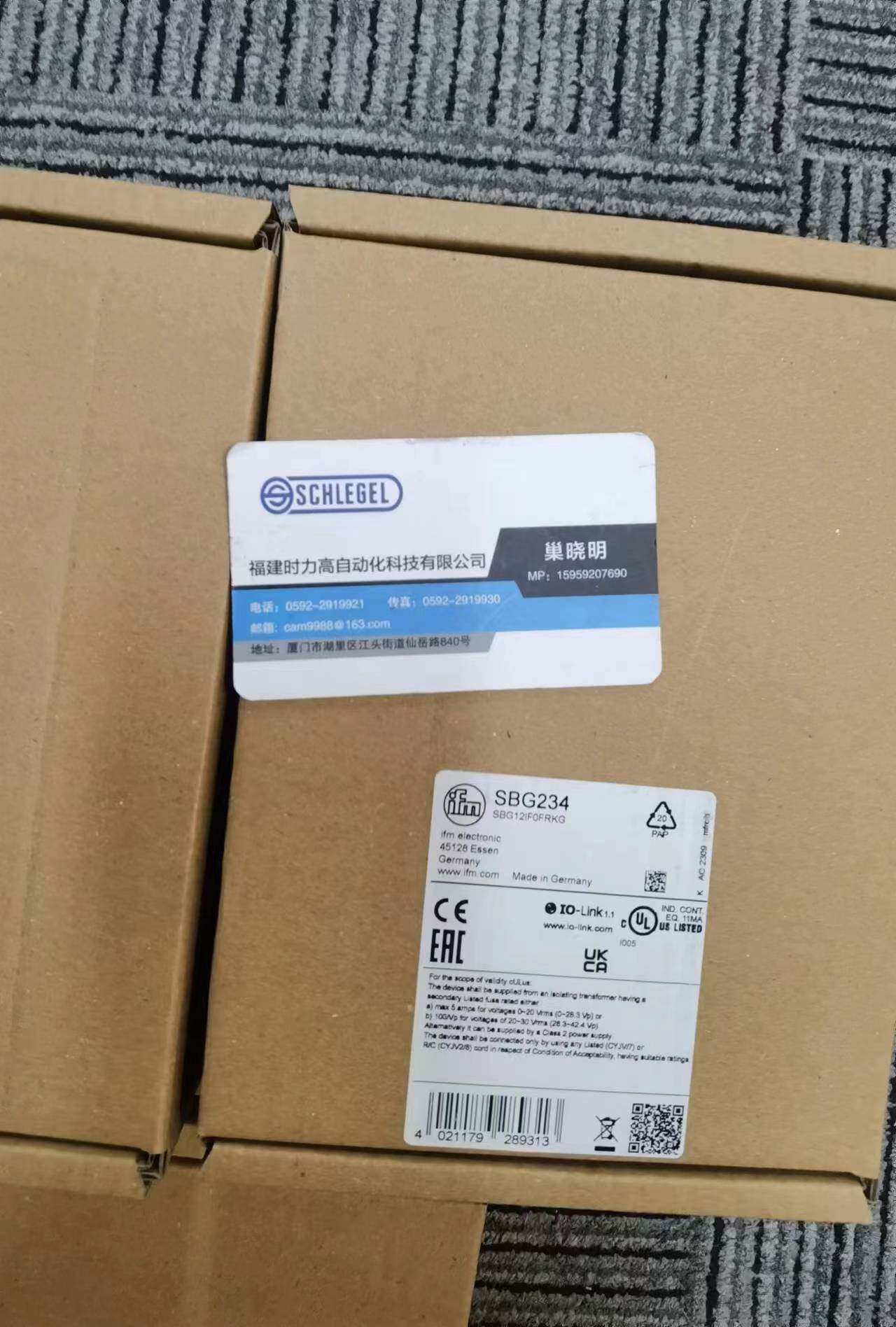 假一罚十 IFM   SBG234  SBG232 SBG246 SBG257带止回阀及显示屏 - 实物图