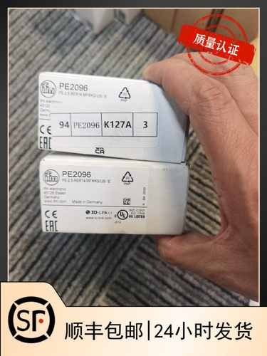 包邮IFM PE2096传感器