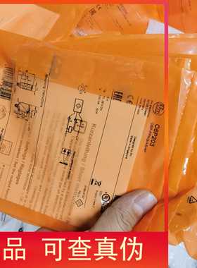 包邮】IFM O6P203 06P203传感器现货