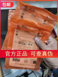 原装IFM O6P302传感器现货