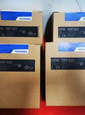 包邮【原装现货】VIPA 322-1BL00 SM322模块全新实拍
