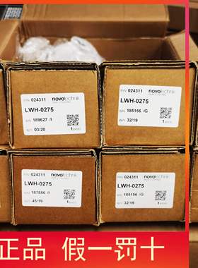 包邮【原装实价】NOVOTECHNIK LWH-0275 LWH-0225 LWH-0300电子尺