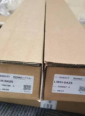 假一罚十 NOVOtechnik IP-6501-G252   位移传感器 订购