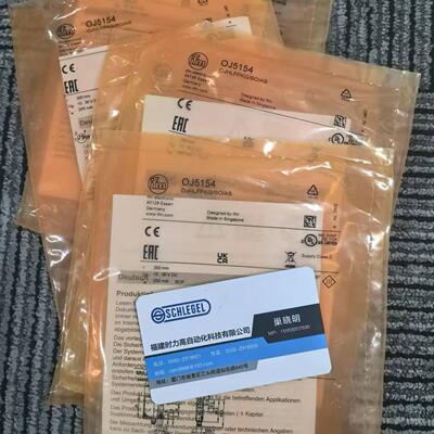 假一罚十 IFM OJ5154 OJ5158 OJ5148 OJ5186 OJ5136传感器现货