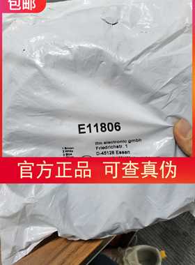 包邮【原装实价】IFM E11991  E11806连接线现货直拍假一罚十