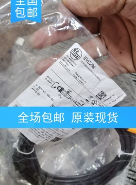 包邮假一罚十IFM EVC238 EVC239传感器原装现货