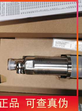 包邮【假一罚十】IFM PM1704 PM1709 PM1703 连接线现货-原装实价