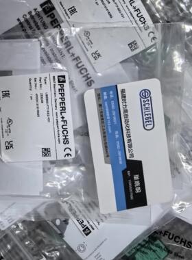 假一罚十 P+F UBE8OO-F77-SE2-V31 233248 对射传感器现货20只
