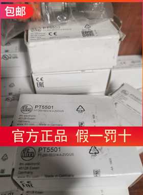 假一罚十 IFM PT5500 PT5501 PT5502 PT5503 PT5504传感器现货
