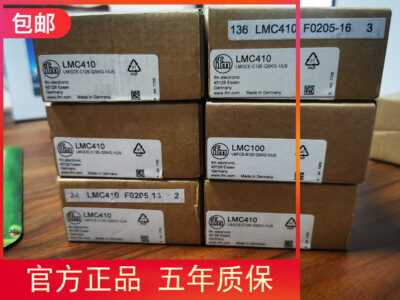 包邮全新原装正品传感器IFM