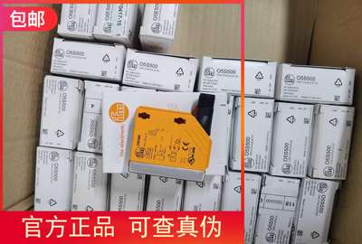 包邮IFM O5E500 O5S500 O5H200 O5S700传感器现货只卖原装