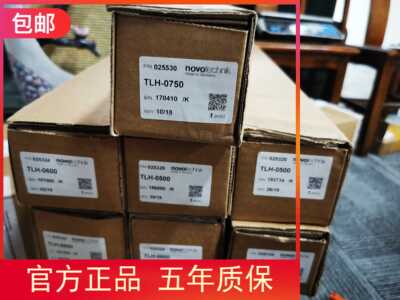 包邮NOVOtechnik TLH-0600 LWH-0600电子尺现货