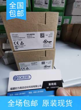 全新VIPA 972-ODP01 972-ODP10 972-ODP20 ODP30连接器