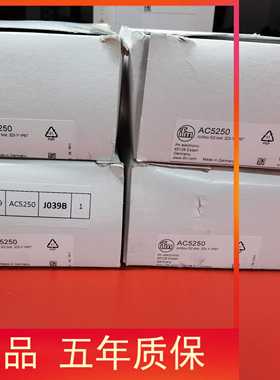 包邮【原装现货】全新IFM AC5250模块实价当天发