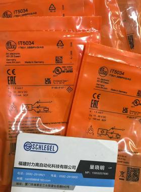 假一罚十 IFM O8H218 传感器