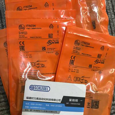 假一罚十 IFM O8H218 传感器