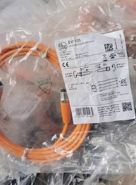 假一罚十 IFM EVT105 EVT050  EVT044连接电缆