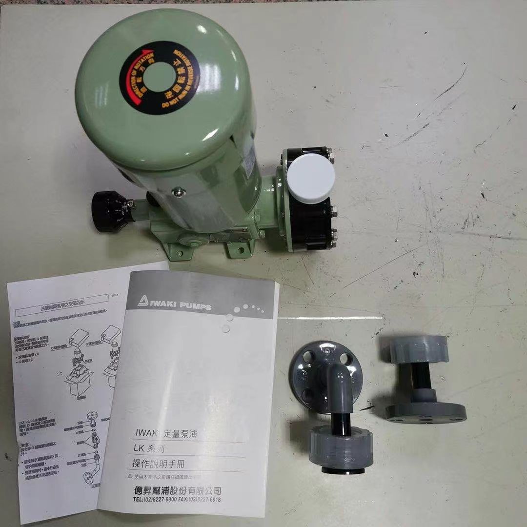 假一罚十  IWAKI  LK-F57VC-04  LK-F57VU-04计量泵现货