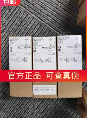 包邮【原装现货】IFM O1D300 01D300传感器实价假一罚十