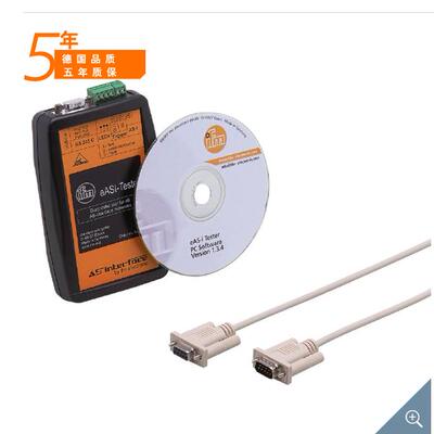假一罚十 IFM  AS-Interface诊断及分析工具 AC1145 eAS-i Tester