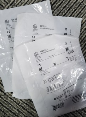 包邮【原装现货】IFM MFS211传感器实价假一罚十