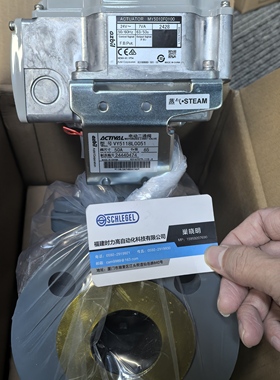 假一罚十AZBIL VY5135L0051 VY5135L0041 VY5135L0061电动二通阀