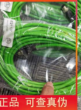 包邮【原装实价】IFM E21137连接线现货当天发