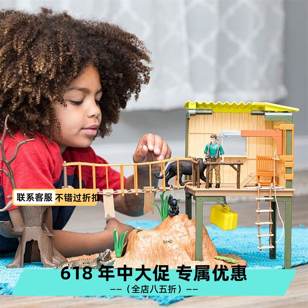 Schleich思乐德国动物救援房屋玩具卡车狮子鳄鱼 送儿童生日礼物