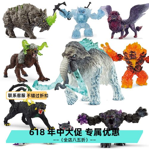 2025年新款德国思乐schleich动物