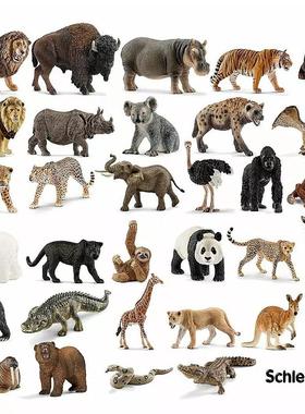 清仓Schleich德国思乐野生动物仿真老虎狮子鳄鱼大象长颈鹿逼真