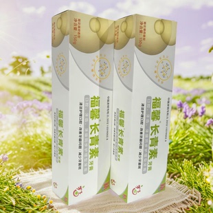 正品福能源福馨长青素牙膏好医生美洲大蠊清洁护理口腔