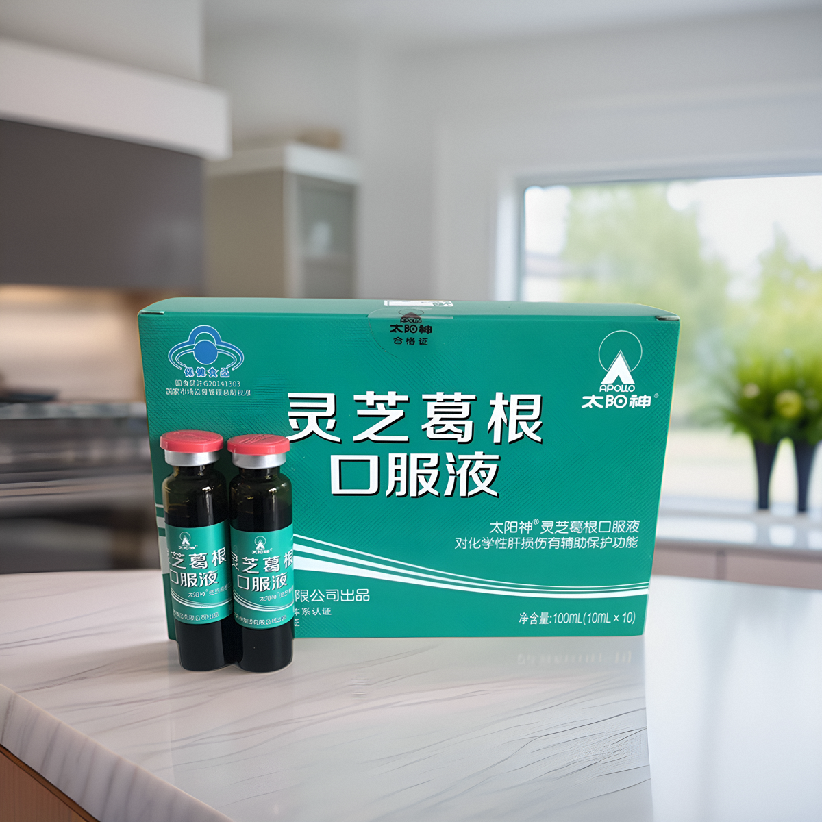 正品广东太阳神灵芝葛根口服液