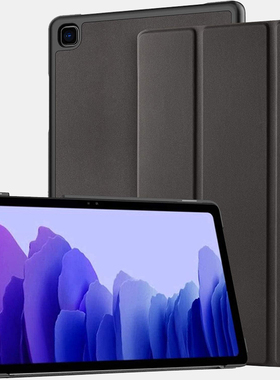三星Galaxy Tab A7保护套T500全包防摔外壳T505C平板电脑休眠皮套