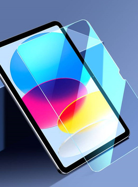 iPad 11 A16钢化膜10代屏幕高清保护膜A3354/2696贴膜