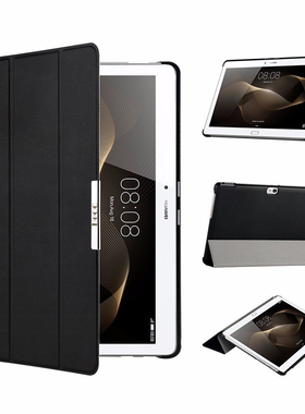 揽阅M2 10.0休眠保护皮套适用华为M2-A01L/W 10.1寸平板支架外壳