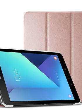 三星T820平板保护皮套TAB S3/4 9.7 T825C休眠支架防摔全包边外壳