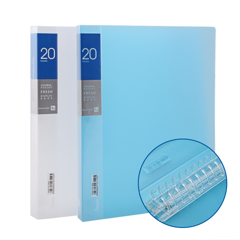 树德a4文件资料册夹30孔文件夹多功能活页夹透明资料夹塑料插页夹