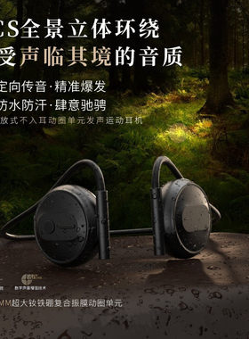 蓝牙耳机5.3头戴式独立播放音乐