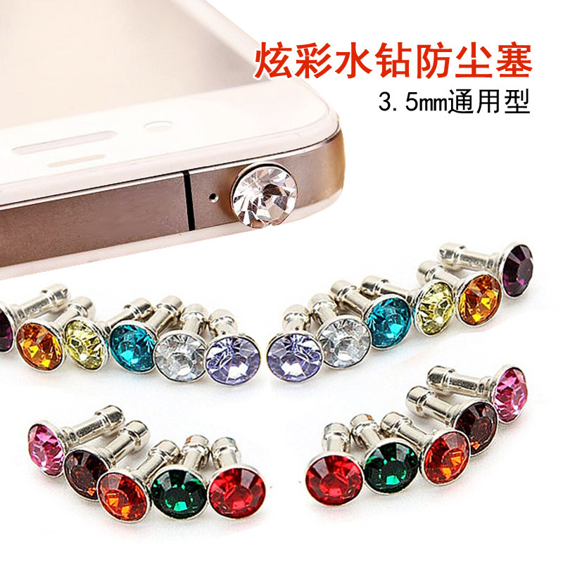 Connecteur pour téléphone portable - Ref 322938 Image 1