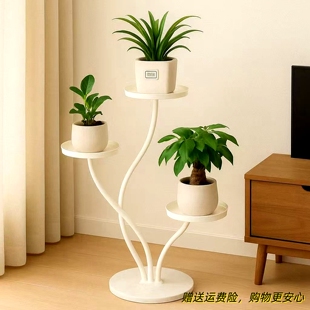 客厅阳台花架轻奢创意铁艺岩板底座绿萝专用简约多肉落地式花盆架