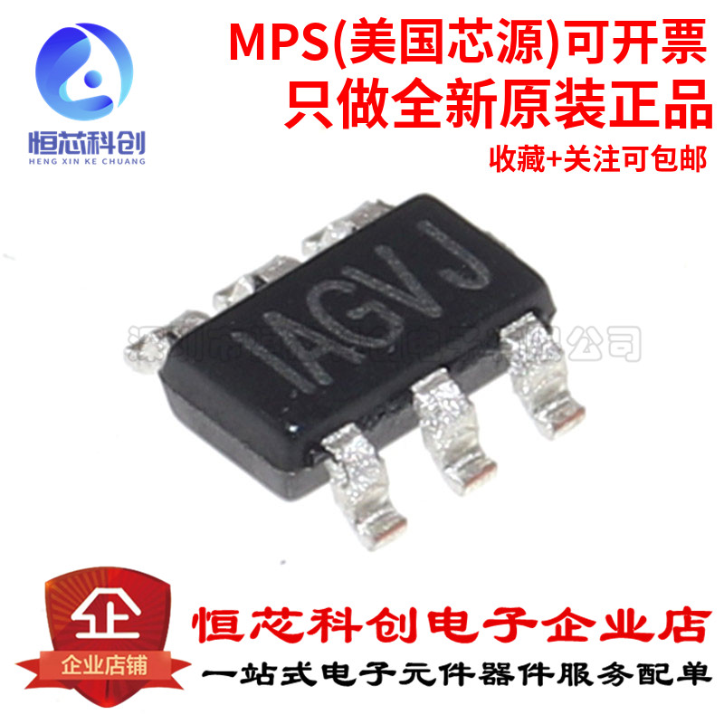 原装正品 贴片 MP2456GJ-Z TSOT23-6 降压转换器 DC-DC芯片