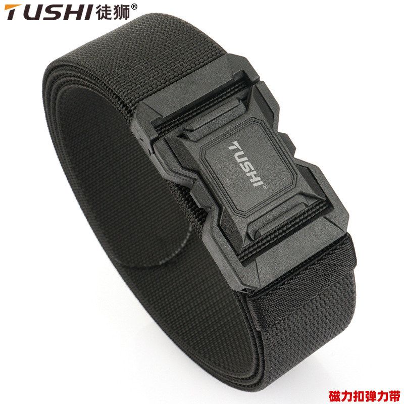 新款战术磁力快折扣训练尼龙腰带