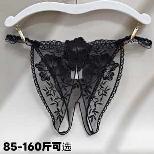 复古性感情调内裤 开档丁字裤 2026新款 超薄夏 女免脱全透明刺绣大码